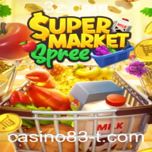 Descubra o Mundo de SupermarketSpree: O Novo Jogo que Combina Diversão e Estratégia